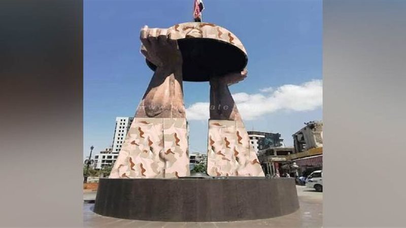 إطلاق مبادرة ميدان