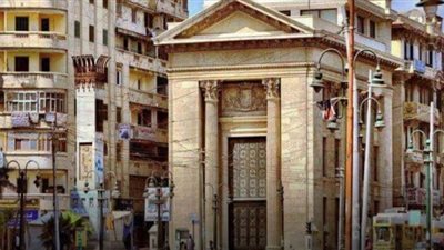 غدا.. غرفة الإسكندرية تنظم ندوة افتراضية لمناقشة تأثر الاقتصاد العالمي بجائحة كورونا