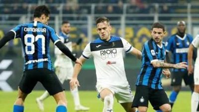 إنتر ميلان يخسر خدمات لاعبه أمام سامبدوريا