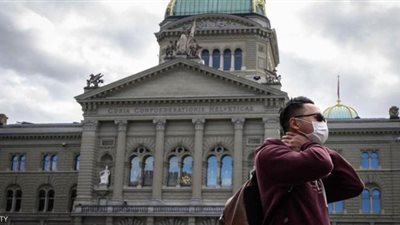 بعد انخفاض الإصابات.. سويسرا ترفع معظم القيود المفروضة بسبب كورونا