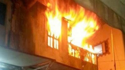 مصرع طفلين شقيقين وإصابة الثالث في حريق شقة بالدقهلية