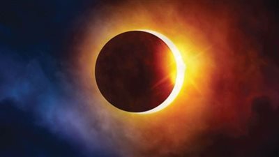 مواعيد بدء كسوف الشمس غدا في مدن ومحافظات مصر