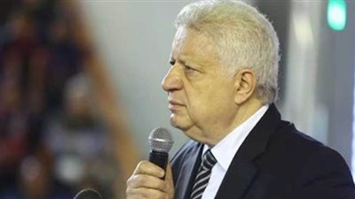 مرتضى منصور يعاقب موظفي الزمالك بسبب الكمامة
