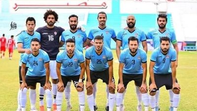 اتحاد الكرة يلغي مران غزل المحلة.. اعرف السبب