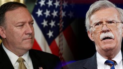 بعد أن كشف عن استهزائه بترامب.. وزير الخارجية الأمريكي يصف جون بولتون بـ