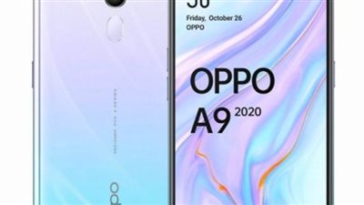 سعر ومواصفات أوبو a9 2020