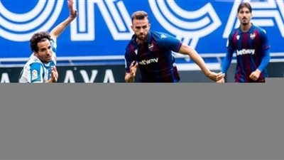 إسبانيول يسقط أمام ليفانتي بثلاثية في الدوري الإسباني