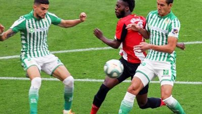بيلباو ينتزع فوزا صعبا من بيتيس 0/1 في الدوري الإسباني