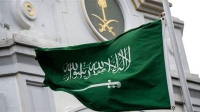 السعودية: أمن مصر جزء لا يتجزأ من أمن المملكة والأمة العربية بأكملها