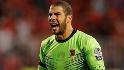 الأهلي يخسر جهود 