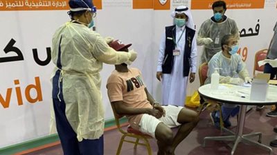 اتحاد الكرة السعودي يشترط فحص PCR للعائدين للأندية من الخارج