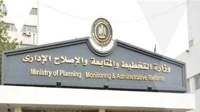 “التخطيط” تعلن مستهدفات قطاع الزراعة بخطة العام المالي 2020-2021