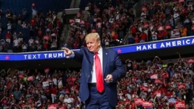 استعداداً للانتخابات.. ترامب يجمع 74 مليون دولار تبرعات خلال شهر