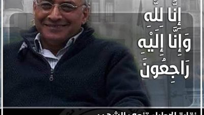 وفاة طبيب أطفال بالإسكندرية متأثرا بكورونا