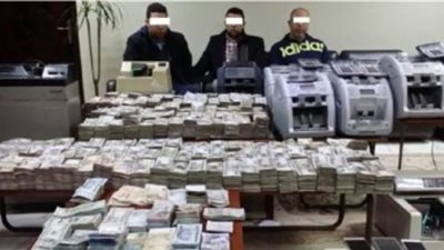 الأموال العامة تضبط 3 قضايا بتعاملات 145 ألف دولار ويورو  