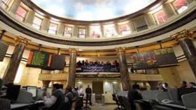 تباين مؤشرات البورصة في منتصف تعاملات اليوم