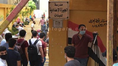 تأخر خروج طلاب الثانوية العامة من لجان المعادي ووسط القاهرة