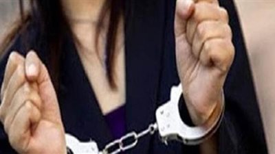 للمرة الثانية.. تجديد حبس ربة منزل تخلصت من جثة طفلتها في القمامة بأوسيم