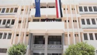 إصابة طالبة بهبوط حاد في الدورة الدموية داخل اللجنة بالبحيرة