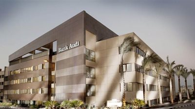 تفاصيل قرض السيارة من بنك عودة - مصر