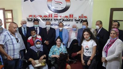 قيادات وبرلمانيو 