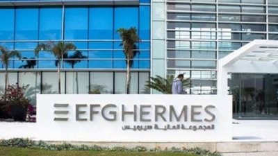 هيرميس للتنمية تكشف آخر مستجدات تطوير قرية الدير ونجع الفوال