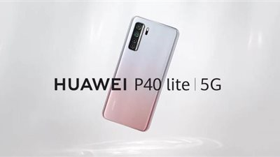 سعر ومواصفات هواوي P40 لايت 5G