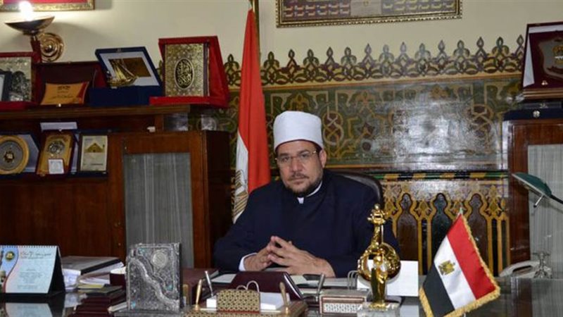 وزير الأوقاف الدكتور