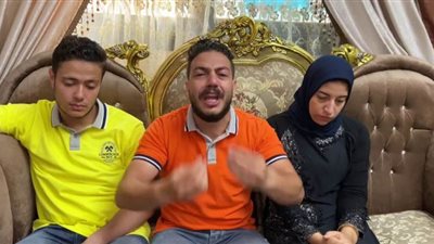 نجل اليوتيوبر 