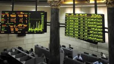 ارتفاع جماعي لمؤشرات البورصة في مستهل تعاملات اليوم
