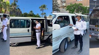 ضبط 3329 سائق نقل جماعى لعدم الالتزام بارتداء الكمامات الواقية