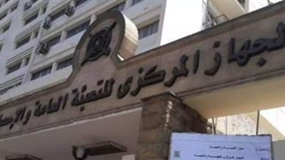 الإحصاء: تراجع واردات مصر من لعب الأطفال إلى 22 مليون دولار