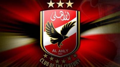 الأهلي يعلن تمسكه باستكمال دوريات الألعاب الجماعية