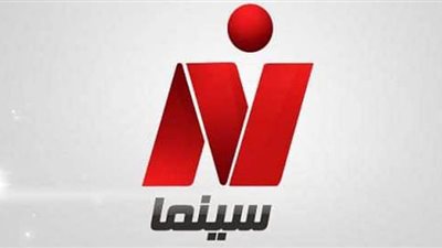 نايل سينما تحتفل بذكرى ثورة ٣٠ يونيو 