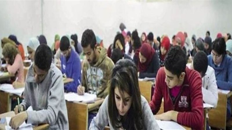 فيتو