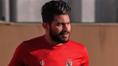 لاعب الأهلي يتدرب برفقة مدافع بيراميدز