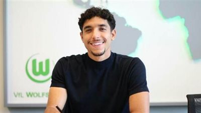 رسمياً.. فولفسبورج يُجدد عقد عمر مرموش حتى 2023