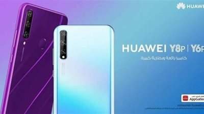 هواوي تطلق حملة عروض ترويجية بخصومات كبيرة على خدمات ما بعد البيع