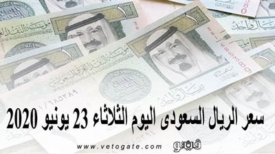 سعر الدولار اليوم مقابل الجنيه المصري فى البنوك