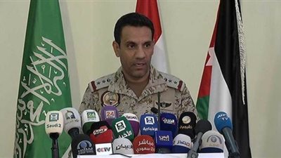 التحالف يدمر 8 طائرات مسيرة و3 صواريخ باليستية أطلقها الحوثيون تجاه الأراضي السعودية