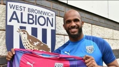 وست بروميتش يعلن رحيل الحارس العماني علي الحبسي