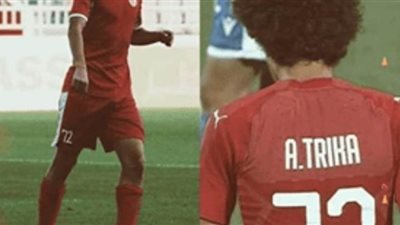 نجل أبو تريكة يظهر مع العربي القطري بقميص يحمل رقم 72