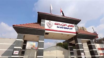 الزمالك يكشف أسباب وضع شعار نادي القرن على بطاقة العضوية