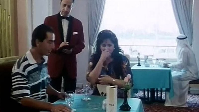 فيلم يادنيا ياغرامي