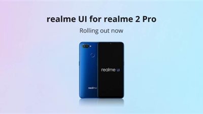 Realme 2 Pro تحصل على تحديث Android 10 مع Realme UI