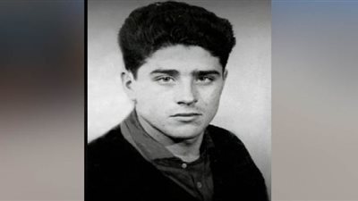 ريال مدريد ينعي نجمه السابق