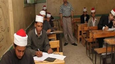 اليوم.. طلاب الثانوية الأزهرية 