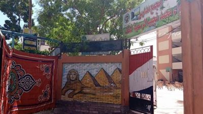 كردونات أمام لجان الثانوية العامة في الإسكندرية لحماية الطلاب من أشعة الشمس | صور