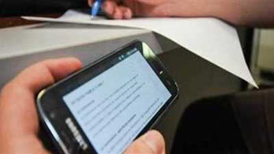 تداول أجزاء من امتحان اللغة الإنجليزية للثانوية العامة عبر صفحات الغش