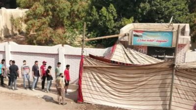 لجنة أحمد بدوي بمصر القديمة تستعين بخيام لحماية الطلاب من أشعة الشمس | صور